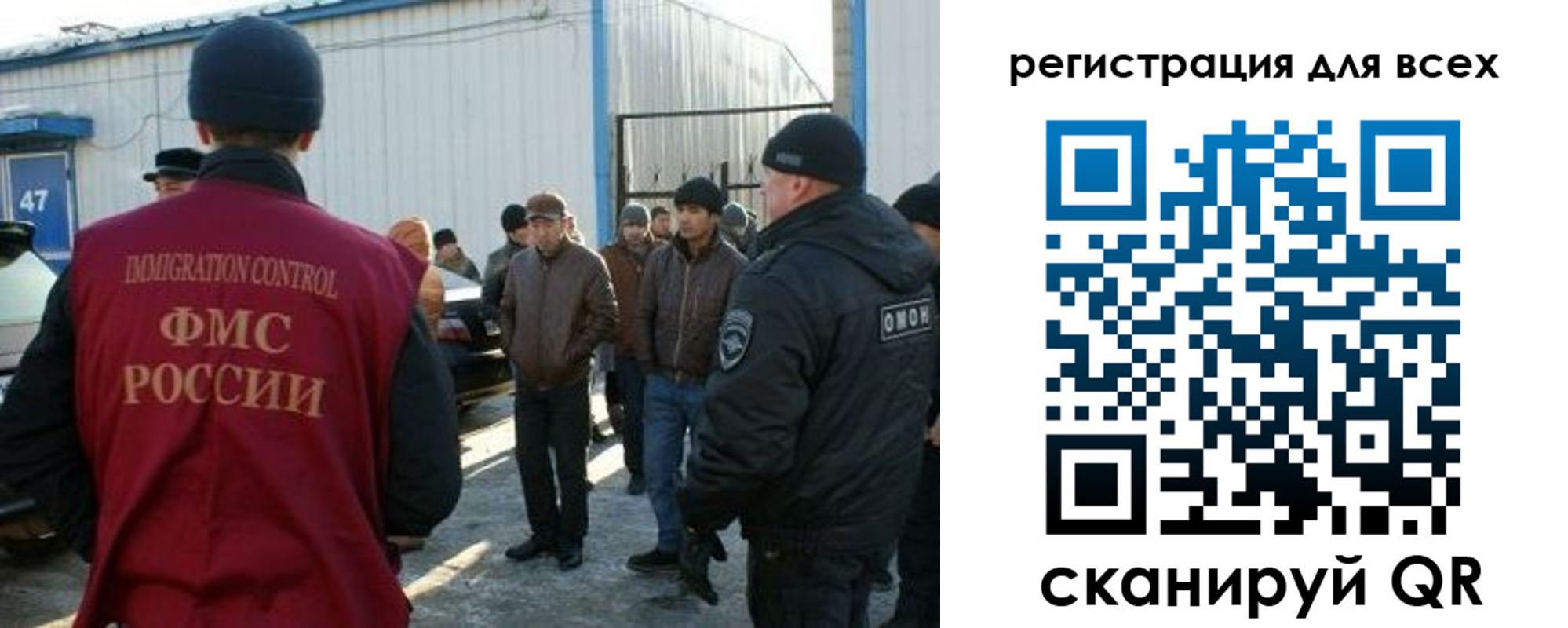 где прописаться в Бавлах